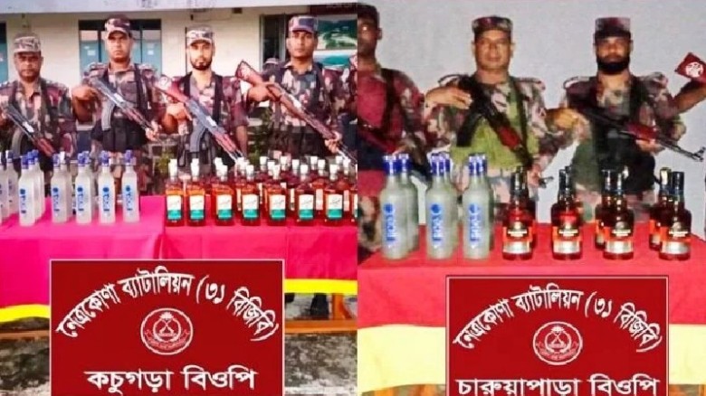 নেত্রকোণায় বিদেশি মদ জব্দ করল বিজিবি