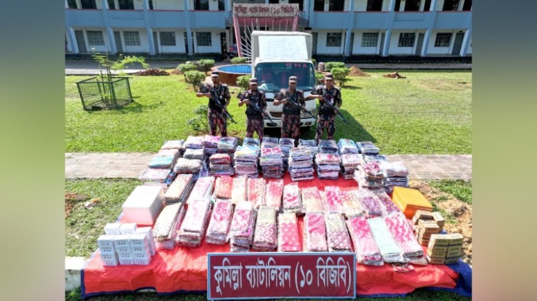 কুমিল্লায় ভারতীয় চোরাচালান পণ্য জব্দ