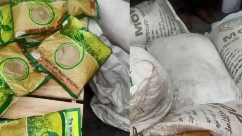 জামায়াত কার্যালয় থেকে সরকারি সার ও বীজ উদ্ধার