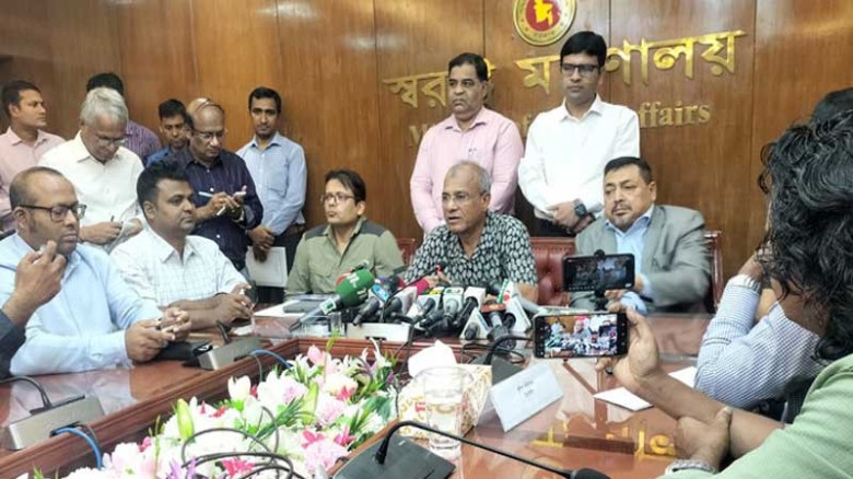 অবৈধ সুবিধা দিলে পুলিশের বিরুদ্ধে ব্যবস্থা