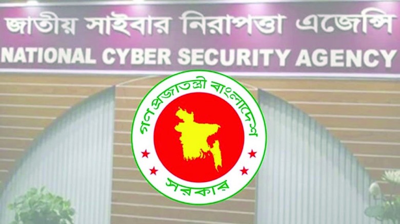 গুজব ঠেকাতে বিশেষ সাইবার সেলের যাত্রা শুরু