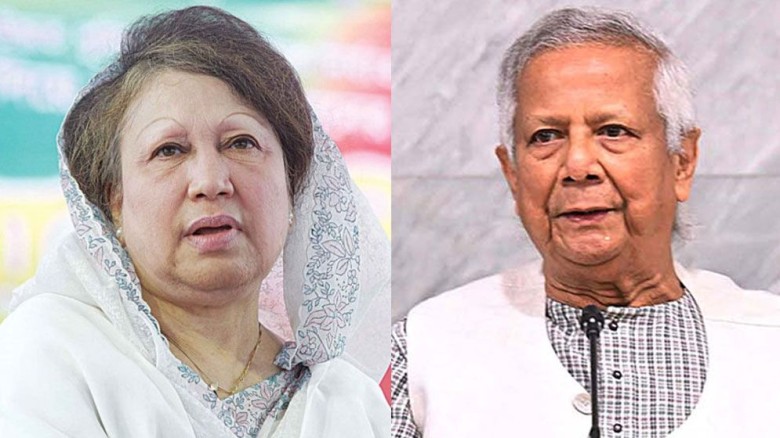 খালেদা জিয়ার জন্য দেশবাসীর কাছে প্রধান উপদেষ্টার দোয়া কামনা