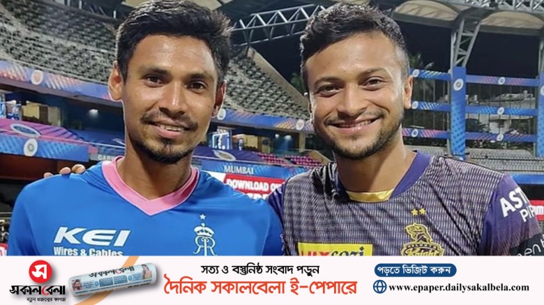আইপিএলে সর্বোচ্চ ভিত্তিমূল্যে মোস্তাফিজ, সাকিব ১ কোটিতে