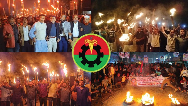 বিএনপিতে নমিনেশন পরিবর্তনের হিড়িক!