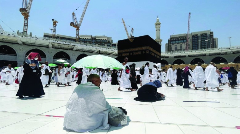 হজে ছবি তোলা নিষিদ্ধের খবর সঠিক নয়