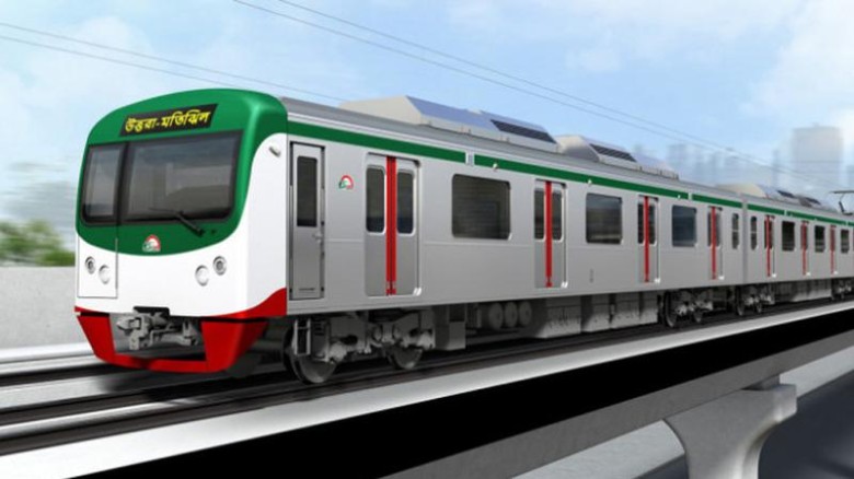 শুক্রবার থেকে বন্ধ ঘোষণা মেট্রোরেল সেবা