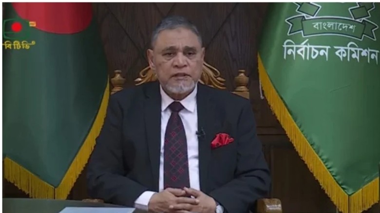 ত্রয়োদশ সংসদ নির্বাচন ও গণভোট ১২ ফেব্রুয়ারি