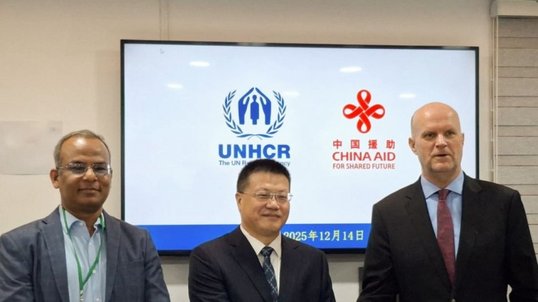 রোহিঙ্গাদের সহায়তায় ২৫ লাখ ডলার অনুদান দিচ্ছে চীন