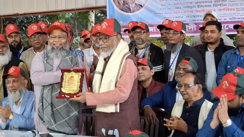 মুন্সীগঞ্জে বীর মুক্তিযোদ্ধাদের সংবর্ধনা ও আলোচনা সভা