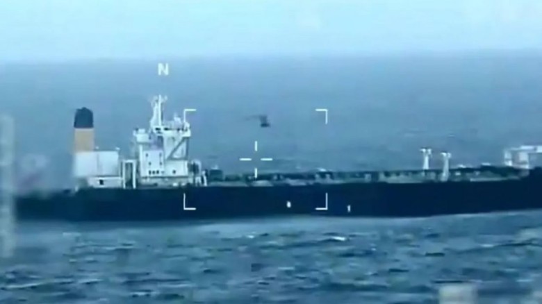 ভেনেজুয়েলার দ্বিতীয় তেলবাহী জাহাজ জব্দ করলো যুক্তরাষ্ট্র