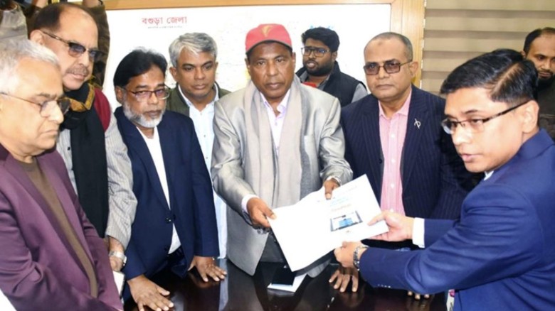 বগুড়া-৭ খালেদা জিয়া ও বগুড়া-৬ আসনে তারেক রহমানের পক্ষে মনোনয়ন সংগ্রহ