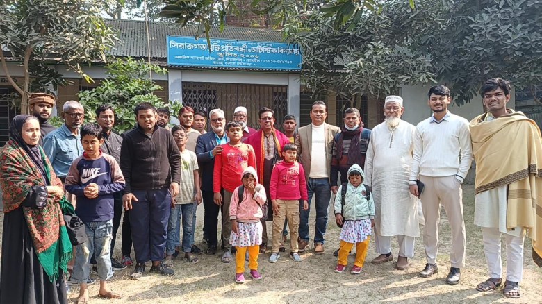 সংকটে বিশেষ শিশুদের পাশে দাঁড়াল বি.এল স্কুল এক্স স্টুডেন্টস এসোসিয়েশন