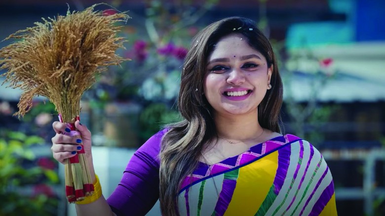 বিএনপির নির্বাচনী থিম সং প্রকাশ