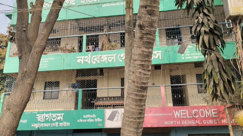 লালমনিরহাটে ঐতিহ্যবাহী নর্থ বেঙ্গল গেস্ট হাউজ দখল ও ভাঙচুরের অভিযোগ