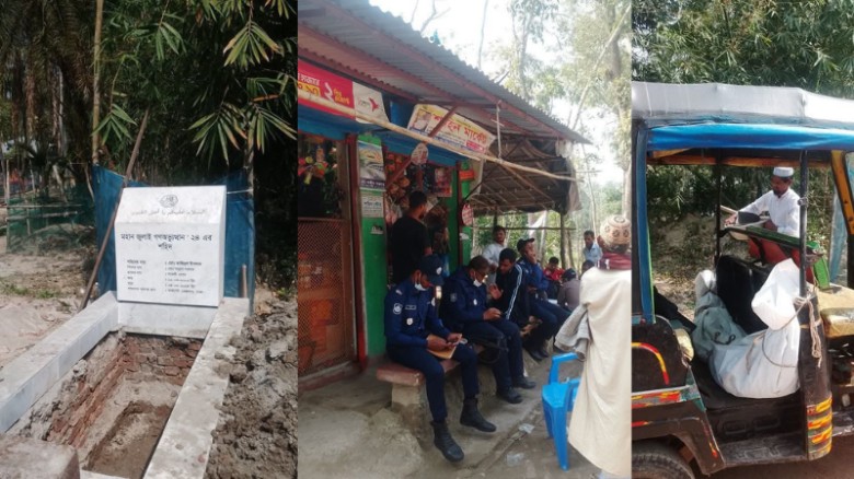 বানারীপাড়ায় শহীদ তাহিদুলের মরদেহ ১৮ মাস পর কবর থেকে উত্তোলন