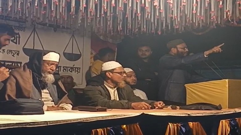 ঘোড়াঘাটে ‘দাঁড়িপাল্লা’র পক্ষে জামায়াতের বিশাল মিছিল ও সমাবেশ