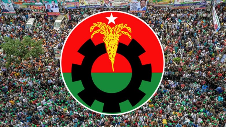 রবিবারের নির্বাচনী সমাবেশ বাতিল বিএনপির, নতুন কর্মসূচির ঘোষণা