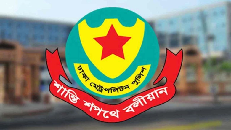 প্রধান উপদেষ্টার বাসভবন এলাকায় ১৪৪ ধারা জারি