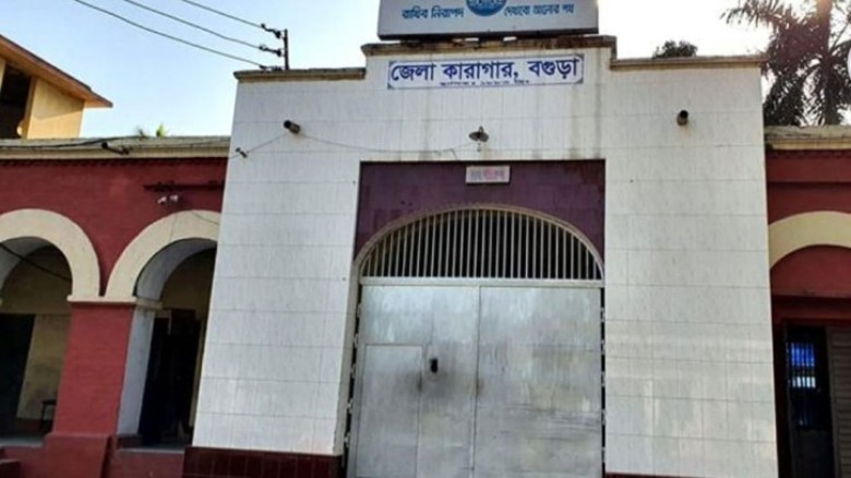 বগুড়া কারাগারে বন্দিদের ভোটে অনাগ্রহ: নিবন্ধিত মাত্র ৪ শতাংশ