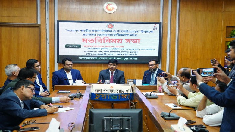 চুয়াডাঙ্গায় নাশকতামুক্ত ভোটের লক্ষ্যে ইটভাটা বন্ধ ও পেট্রোল বিক্রিতে বিশেষ কড়াকড়ি