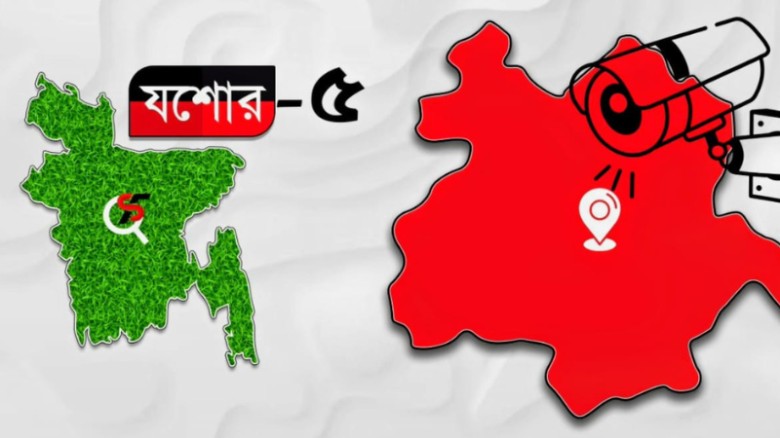 মণিরামপুরে ড্রোন ও থ্রি-ডি ক্যামেরার নিরাপত্তা