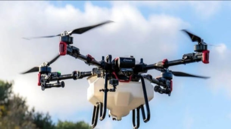 নিরাপত্তা নিশ্চিতে ১৫ ফেব্রুয়ারি পর্যন্ত সারাদেশে ড্রোন উড্ডয়ন নিষিদ্ধ