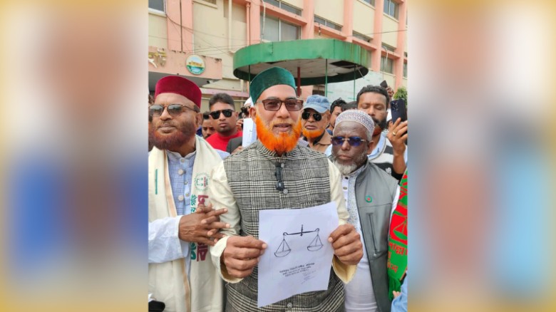 বাগেরহাট-৪ আসনে ১১-দলীয় জোটের জয়: অধ্যক্ষ আব্দুল আলীম বেসরকারিভাবে নির্বাচিত