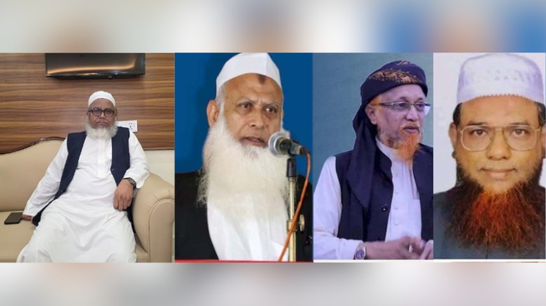 জোটের সমর্থনেও জমিয়তের ভরাডুবি: চার আসনেই হেভিওয়েট প্রার্থীদের পরাজয়