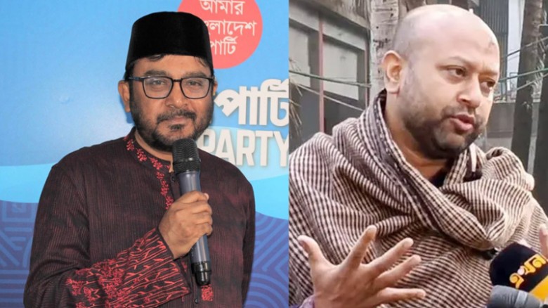 বরিশাল ও ফেনীতে এবি পার্টির দুই শীর্ষ নেতাকে হারিয়ে বিএনপির জয়