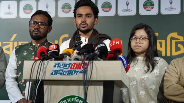 সুষ্ঠু নির্বাচনের মাধ্যমে গঠিত সরকারকে এনসিপির সহযোগিতার ঘোষণা