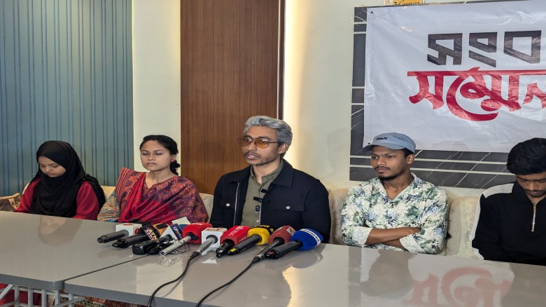 গণসংহতি আন্দোলন ছাড়লেন ময়মনসিংহের পরাজিত প্রার্থী রাজীব