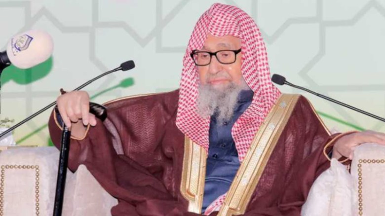 রমজানে যে ৫টি আমল বেশি বেশি করতে সৌদির গ্র্যান্ড মুফতি আহ্বান