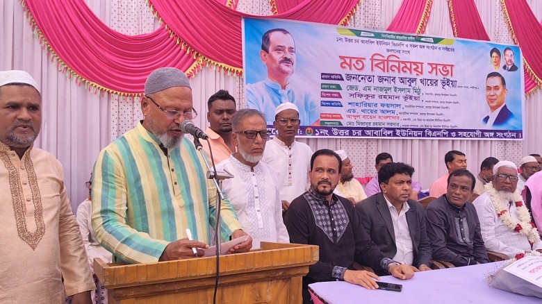 ব্যক্তিগত সুবিধা নয়, জনগণের সেবায় কাজ করতে হবে: রায়পুরে আবুল খায়ের ভূঁইয়া