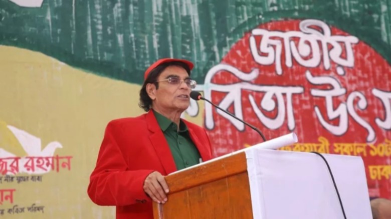 অবশেষে মোহন রায়হানকে বাংলা একাডেমি সাহিত্য পুরস্কার দেওয়ার সিদ্ধান্ত