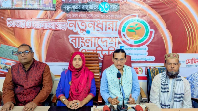 গণশত্রুরা গণভোটকে ক্যাশ করতে চাচ্ছে: মোমিন মেহেদী