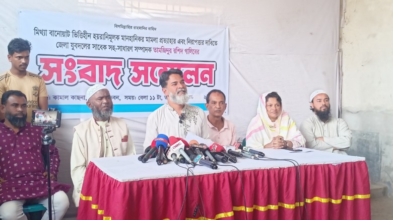 রংপুরে মিথ্যা মামলা প্রত্যাহারের দাবিতে সাবেক যুবদল নেতার সংবাদ সম্মেলন