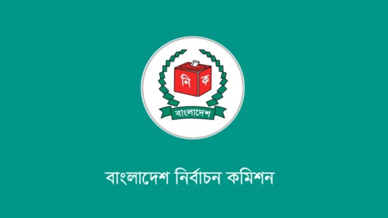 বগুড়া-৬ উপনির্বাচন: বিএনপি-জামায়াতসহ ৩ প্রার্থীর মনোনয়নপত্র বৈধ