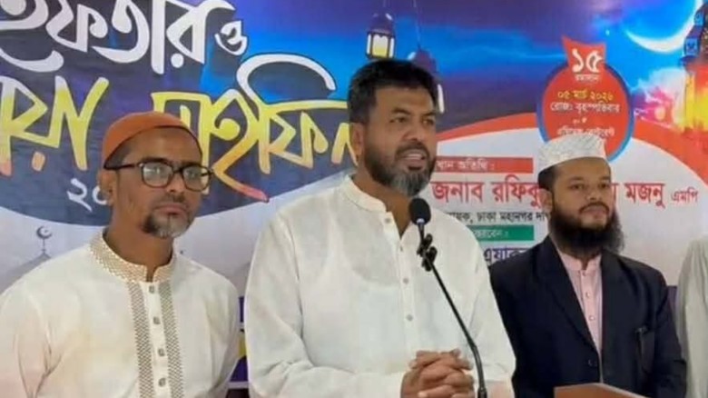 আমরা ফেনীবাসীর উদ্যোগে দোয়া ও ইফতার মাহফিল অনুষ্ঠিত