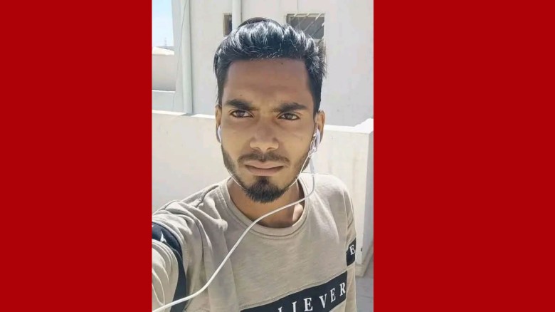 সৌদিতে ফুড ডেলিভারি দিতে গিয়ে নিখোঁজ পীরগাছার যুবক, ৯ দিনেও মেলেনি সন্ধান