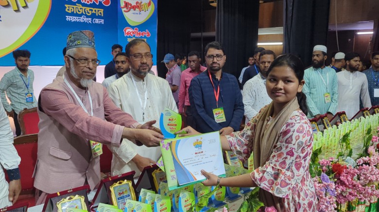 ময়মনসিংহে কিশোরকণ্ঠ মেধা বৃত্তিপ্রাপ্ত শিক্ষার্থীদের জমকালো সংবর্ধনা