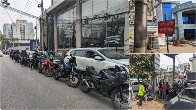 দেশে জ্বালানি সংকটের নেপথ্যে কী?