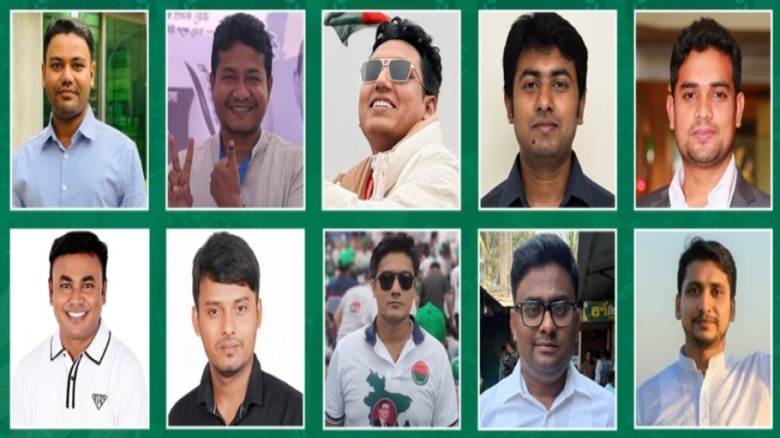 ছাত্রদলে নতুন নেতৃত্বের অপেক্ষায় সংগঠন, কাউন্সিলে নির্বাচনের গুঞ্জন