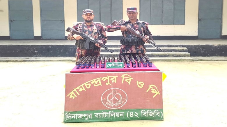 দিনাজপুরে বিজিবির অভিযানে ১৯১ বোতল ফেনসিডিল উদ্ধার