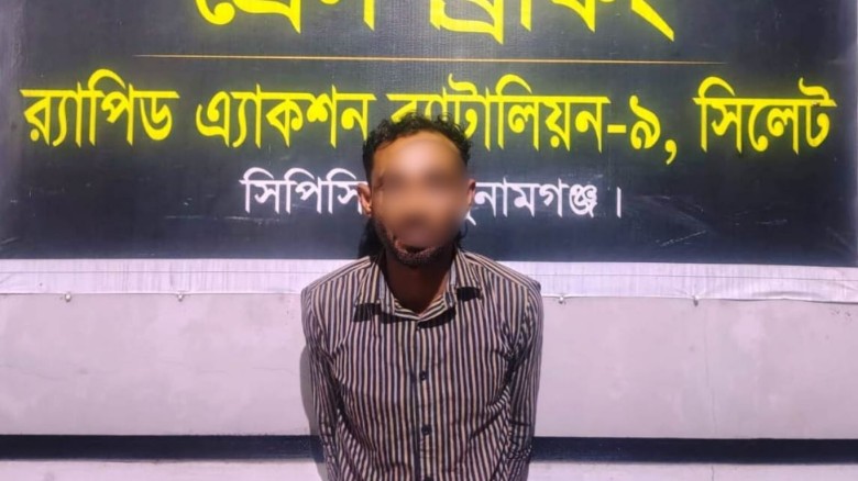 গাজীপুরে স্ত্রীকে ছুরিকাঘাতে হত্যা: স্বামীসহ ৩ আসামি গ্রেপ্তার