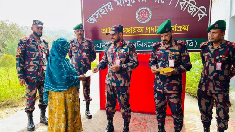 আলীকদমে অসুস্থ ও অনাথ শিশুদের পাশে বিজিবি, আর্থিক অনুদান প্রদান
