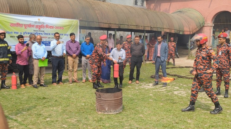 ময়মনসিংহে জাতীয় দুর্যোগ প্রস্তুতি দিবস পালিত