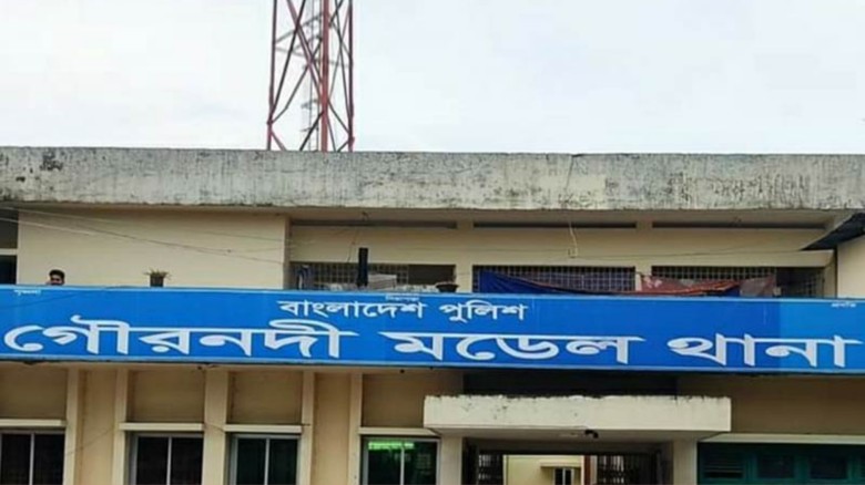 বরিশালের গৌরনদীতে থামছে না মাদক বাণিজ্য: অতিষ্ঠ এলাকাবাসী