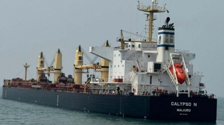 যুক্তরাষ্ট্র থেকে মোংলা বন্দরে এলো সাড়ে ৫৮ হাজার টন গম