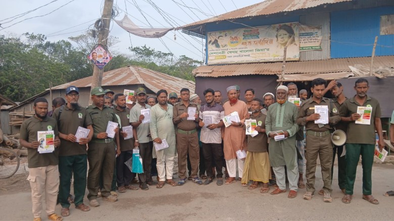সুন্দরবন রক্ষায় বনবিভাগের বিশেষ সতর্কতা
