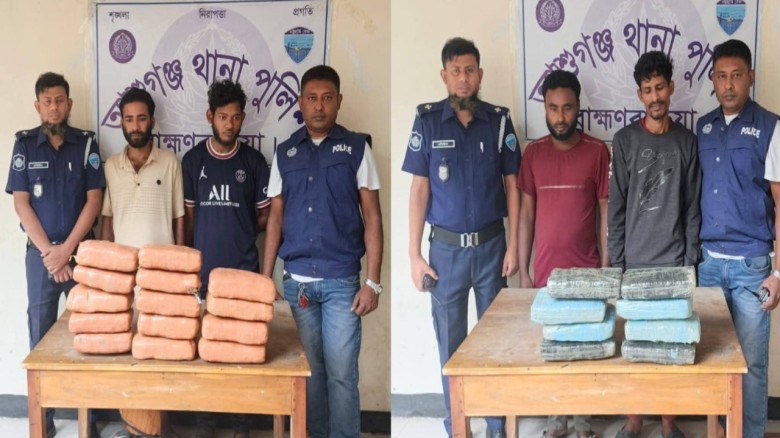 আশুগঞ্জে পৃথক অভিযানে ২২ কেজি গাঁজাসহ ৪ মাদক কারবারি আটক